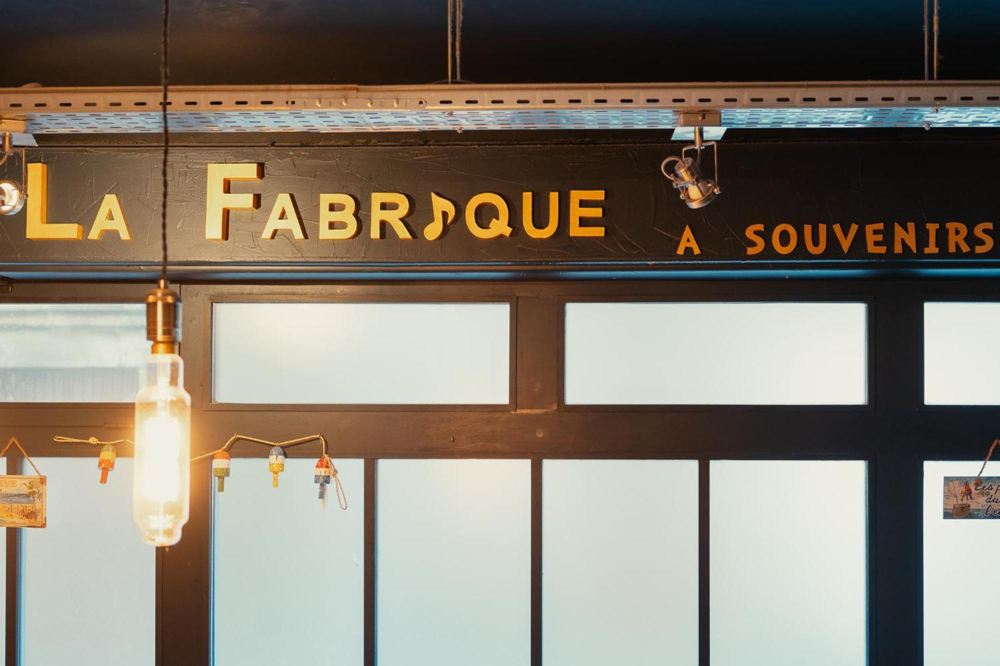 圣马洛La Fabrique A Souvenirs公寓 外观 照片